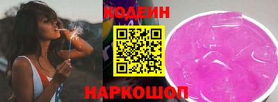 мет Кандалакша