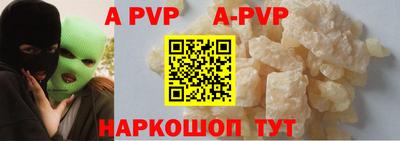 прущие грибы Камышлов