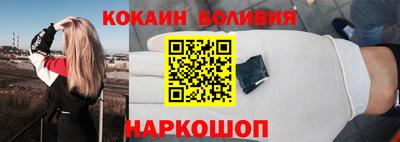 прущие грибы Камышлов