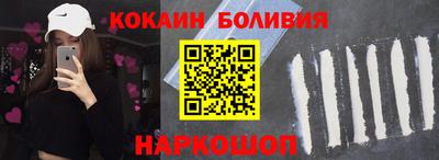 прущие грибы Камышлов