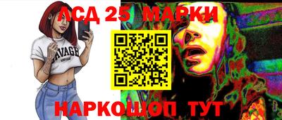 прущие грибы Камышлов