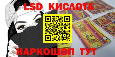прущие грибы Камышлов