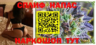 марки lsd Канаш