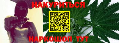 прущие грибы Камышлов