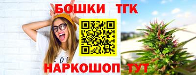 мет Кандалакша