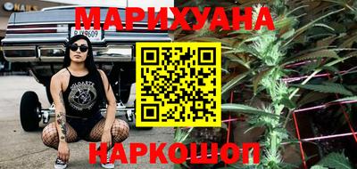 марки lsd Канаш