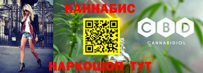 марки lsd Канаш