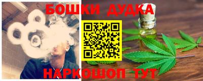 мет Кандалакша