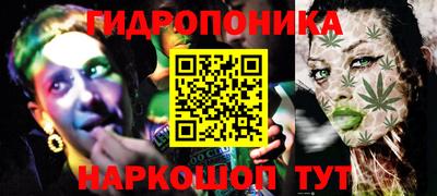 мет Кандалакша