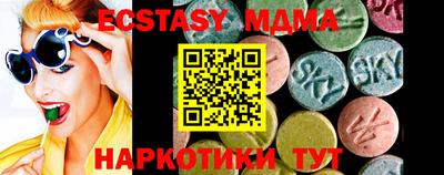 марки lsd Канаш