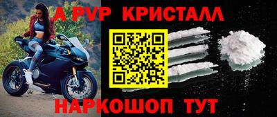 марки lsd Канаш