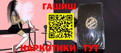 прущие грибы Камышлов