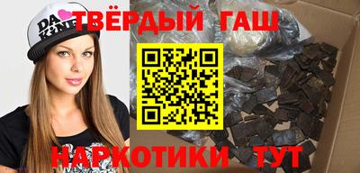 прущие грибы Камышлов