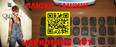 прущие грибы Камышлов