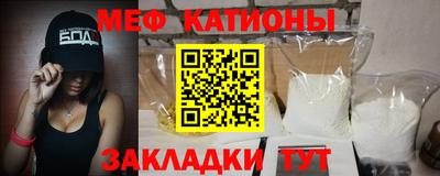 марки lsd Канаш